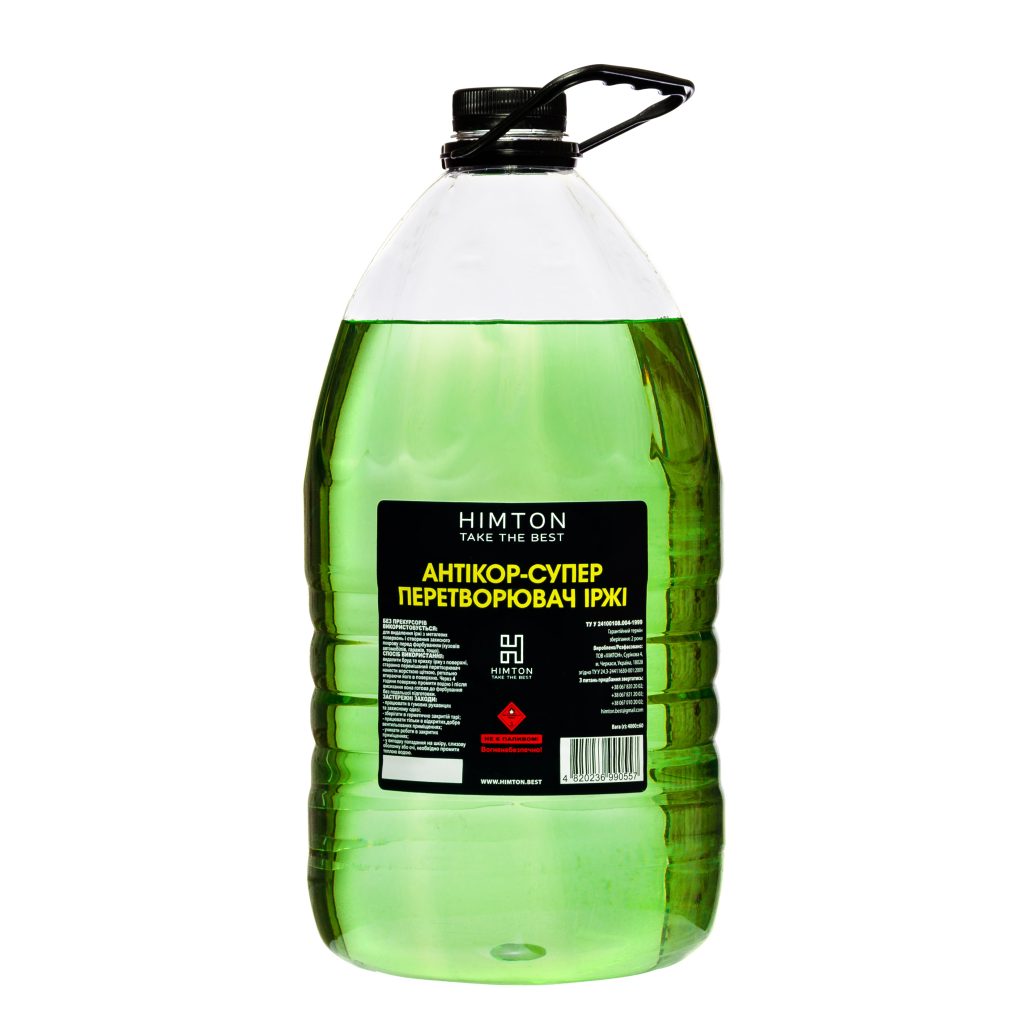 Перетворювач іржі Антікор-супер 4,0л/4,0 кг. розчинник TM "HIMTON"